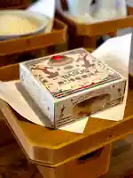 伊達神社(北海道)