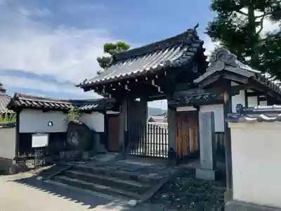 聖隣寺の山門・神門