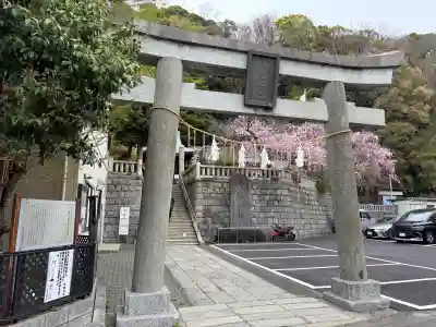 根岸八幡神社(神奈川県)