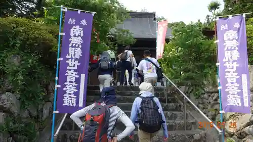 卜雲寺のその他建物