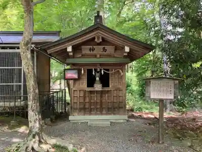 日吉大社(滋賀県)