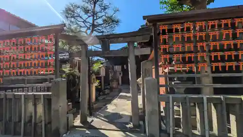 新宮神社(京都府)