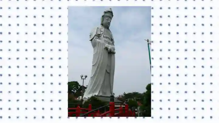 観音山慈眼院(高崎観音)(群馬県)