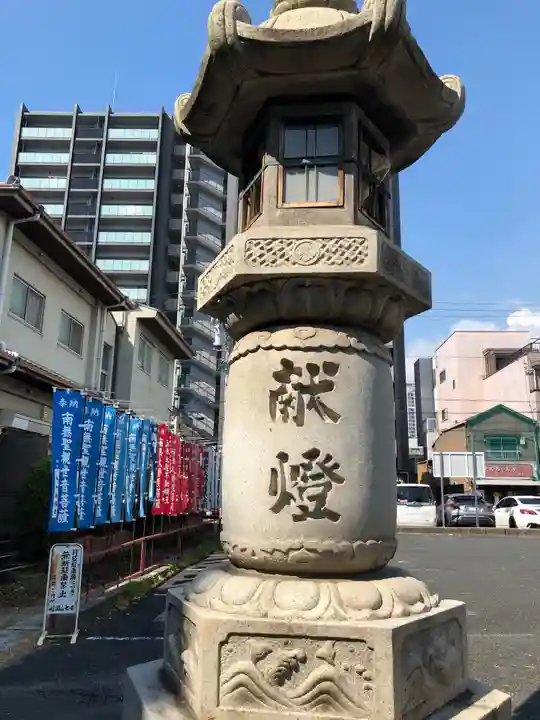 稲園山 七寺のその他建物