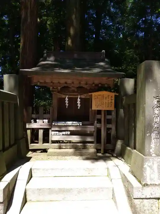 諏訪大社下社春宮の末社・摂社