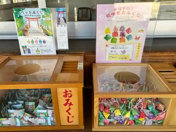 長野縣護國神社の{uncategorized: "未分類", other: "その他", undefined: "問題あり", building: "その他建物", grave: "お墓", sacred_gate: "鳥居", guardian: "狛犬", statue: "像", buddha: "仏像", history: "歴史", nature: "自然", garden: "庭園", animal: "動物", pagoda: "塔", temizu: "手水舎", mountain_gate: "山門・神門", sanctuary: "本殿・本堂", subordinate: "末社・摂社", art: "芸術", scenery: "景色", jizo: "地蔵", ema: "絵馬", goshuin: "御朱印", omikuji: "おみくじ", items: "授与品その他", amulet: "お守り", goshuincho: "御朱印帳", eats: "食事", festival: "お祭り", votive_dance: "神楽", shichigosan: "七五三参", wedding: "結婚式", experience: "体験その他", initially: "初詣", around: "周辺", anti_infection: "感染症対策"}