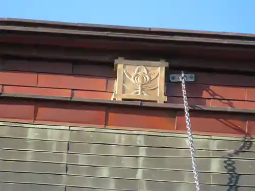 見法寺の本殿・本堂