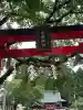 中田神社(宮城県)