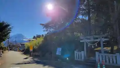 冨士御室浅間神社(山梨県)