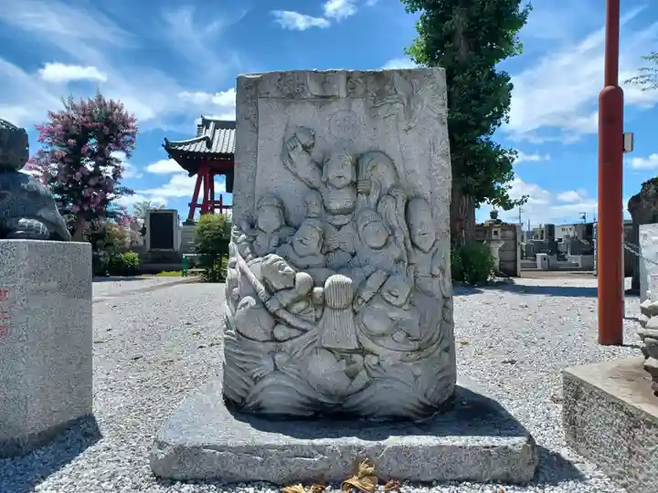 全龍寺(東京都)