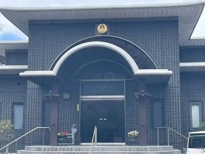 法恩寺(兵庫県)