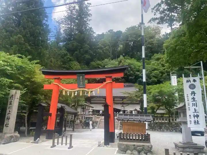丹生川上神社(中社)の{uncategorized: "未分類", other: "その他", undefined: "問題あり", building: "その他建物", grave: "お墓", sacred_gate: "鳥居", guardian: "狛犬", statue: "像", buddha: "仏像", history: "歴史", nature: "自然", garden: "庭園", animal: "動物", pagoda: "塔", temizu: "手水舎", mountain_gate: "山門・神門", sanctuary: "本殿・本堂", subordinate: "末社・摂社", art: "芸術", scenery: "景色", jizo: "地蔵", ema: "絵馬", goshuin: "御朱印", omikuji: "おみくじ", items: "授与品その他", amulet: "お守り", goshuincho: "御朱印帳", eats: "食事", festival: "お祭り", votive_dance: "神楽", shichigosan: "七五三参", wedding: "結婚式", experience: "体験その他", initially: "初詣", around: "周辺", anti_infection: "感染症対策"}