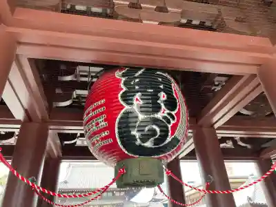 川崎大師（平間寺）の{uncategorized: "未分類", other: "その他", undefined: "問題あり", building: "その他建物", grave: "お墓", sacred_gate: "鳥居", guardian: "狛犬", statue: "像", buddha: "仏像", history: "歴史", nature: "自然", garden: "庭園", animal: "動物", pagoda: "塔", temizu: "手水舎", mountain_gate: "山門・神門", sanctuary: "本殿・本堂", subordinate: "末社・摂社", art: "芸術", scenery: "景色", jizo: "地蔵", ema: "絵馬", goshuin: "御朱印", omikuji: "おみくじ", items: "授与品その他", amulet: "お守り", goshuincho: "御朱印帳", eats: "食事", festival: "お祭り", votive_dance: "神楽", shichigosan: "七五三参", wedding: "結婚式", experience: "体験その他", initially: "初詣", around: "周辺", anti_infection: "感染症対策"}