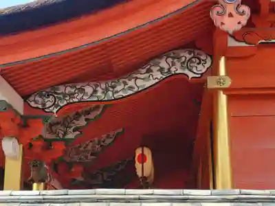 伊佐爾波神社(愛媛県)