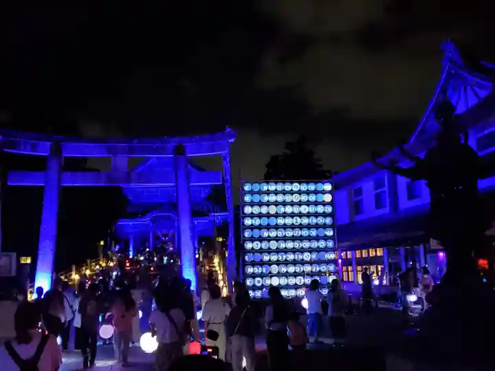 豊川閣 妙厳寺の鳥居