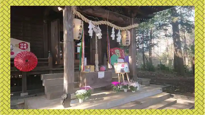 馬場氷川神社(埼玉県)