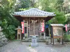 金胎寺(三重県)