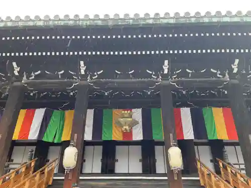 佛光寺(京都府)
