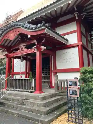 太宗寺(東京都)
