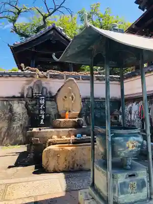 聖天山正圓寺(大阪府)