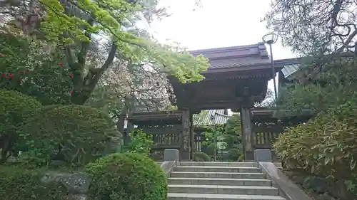 高幡不動尊　金剛寺(東京都)