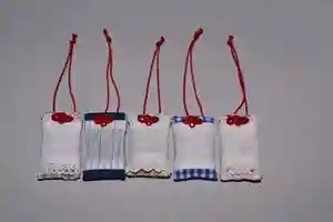 宝光寺のお守り(2021年12月26日(日) 09時49分18秒投稿)