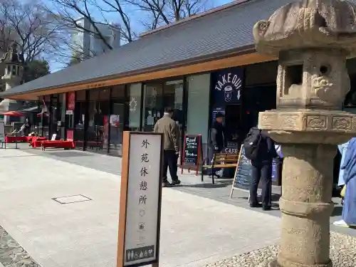 靖國神社の{uncategorized: "未分類", other: "その他", undefined: "問題あり", building: "その他建物", grave: "お墓", sacred_gate: "鳥居", guardian: "狛犬", statue: "像", buddha: "仏像", history: "歴史", nature: "自然", garden: "庭園", animal: "動物", pagoda: "塔", temizu: "手水舎", mountain_gate: "山門・神門", sanctuary: "本殿・本堂", subordinate: "末社・摂社", art: "芸術", scenery: "景色", jizo: "地蔵", ema: "絵馬", goshuin: "御朱印", omikuji: "おみくじ", items: "授与品その他", amulet: "お守り", goshuincho: "御朱印帳", eats: "食事", festival: "お祭り", votive_dance: "神楽", shichigosan: "七五三参", wedding: "結婚式", experience: "体験その他", initially: "初詣", around: "周辺", anti_infection: "感染症対策"}