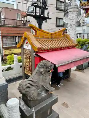 横濱関帝廟(神奈川県)