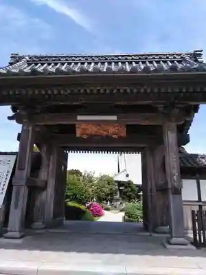 龍華寺(神奈川県)