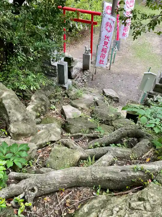 海軍工作神社(神奈川県)