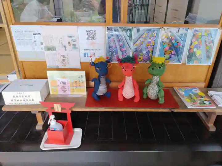 豊景神社(福島県)