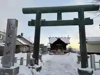瑞穂神社(北海道)