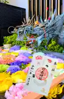 駒込妙義神社の御朱印