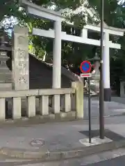 日枝神社の鳥居