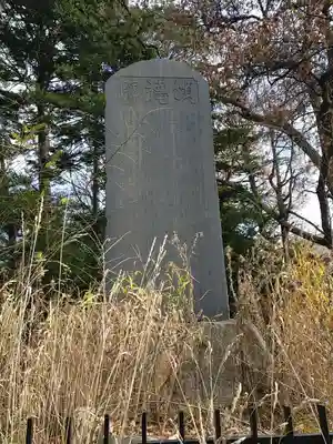 信濃神社のその他建物