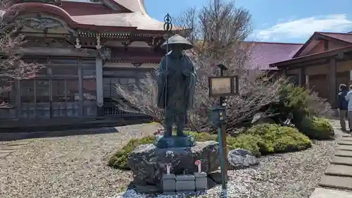 清隆寺の像