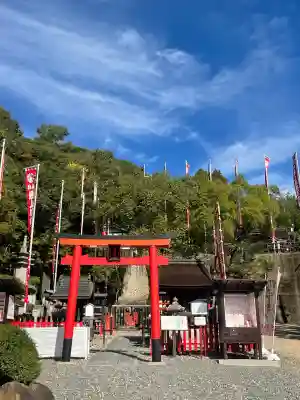 最上稲荷山妙教寺(岡山県)