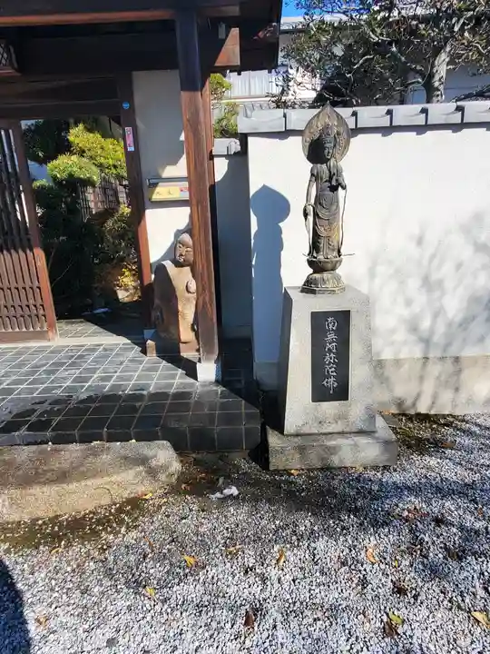 龍善寺(栃木県)