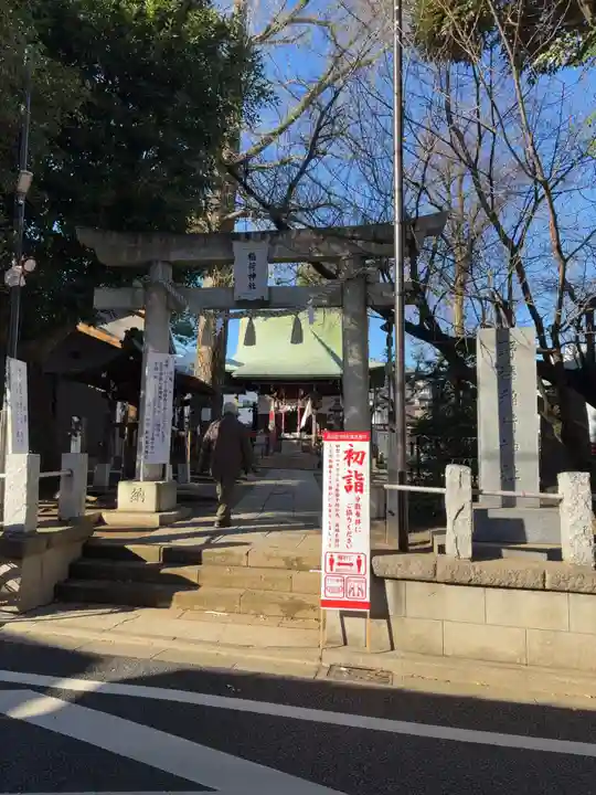 野沢稲荷神社(東京都)