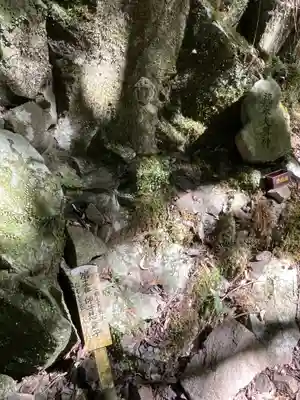 大本山七宝瀧寺(大阪府)