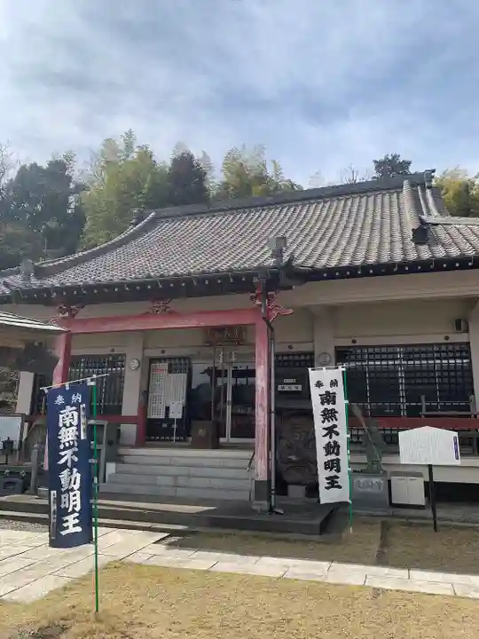 最上寺(千葉県)