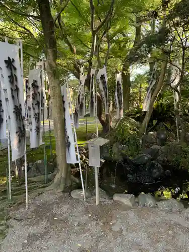 若宮神明社(愛知県)