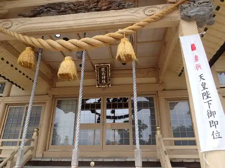 厳島神社の本殿・本堂