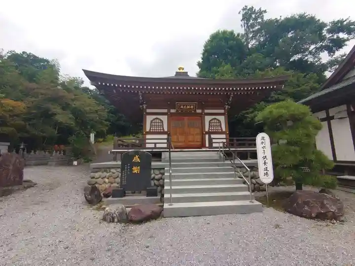 寺岡山元三大師の本殿・本堂