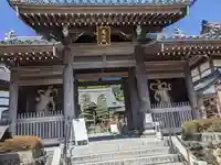 秋葉總本殿可睡斎の山門・神門