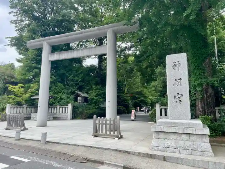 阿佐ヶ谷神明宮(東京都)