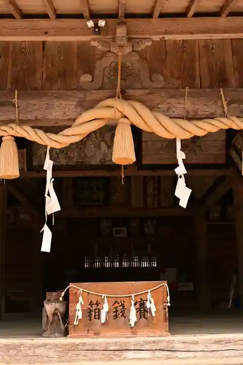 五社神社(愛媛県)