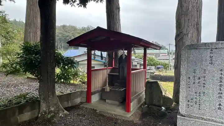 菅生神社(宮城県)