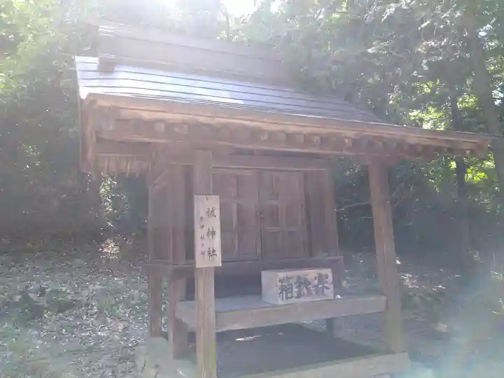 吉備津彦神社(岡山県)