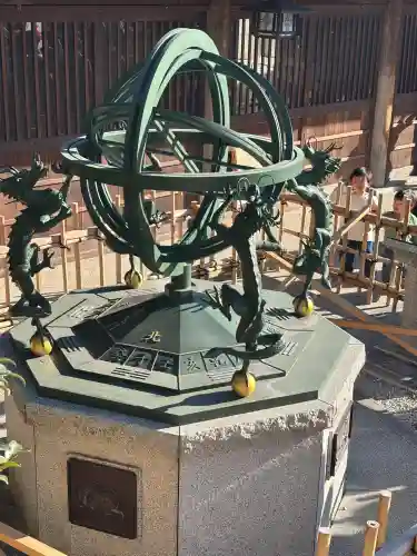 寒川神社の{uncategorized: "未分類", other: "その他", undefined: "問題あり", building: "その他建物", grave: "お墓", sacred_gate: "鳥居", guardian: "狛犬", statue: "像", buddha: "仏像", history: "歴史", nature: "自然", garden: "庭園", animal: "動物", pagoda: "塔", temizu: "手水舎", mountain_gate: "山門・神門", sanctuary: "本殿・本堂", subordinate: "末社・摂社", art: "芸術", scenery: "景色", jizo: "地蔵", ema: "絵馬", goshuin: "御朱印", omikuji: "おみくじ", items: "授与品その他", amulet: "お守り", goshuincho: "御朱印帳", eats: "食事", festival: "お祭り", votive_dance: "神楽", shichigosan: "七五三参", wedding: "結婚式", experience: "体験その他", initially: "初詣", around: "周辺", anti_infection: "感染症対策"}